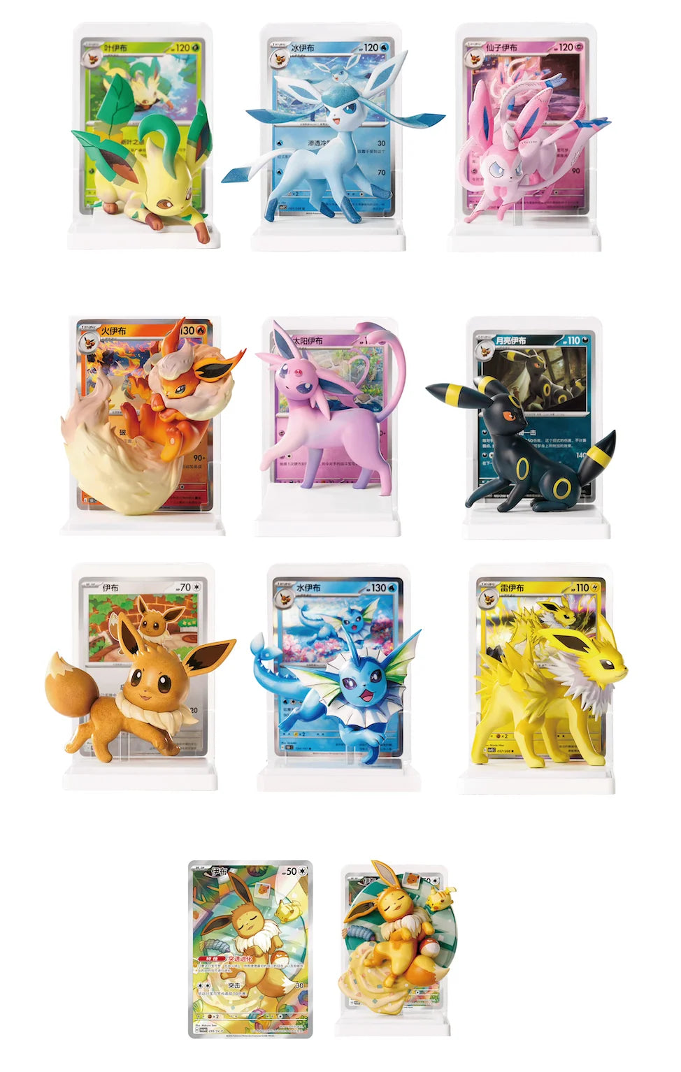 Pokemon Crystal Gathering Eevee Figur Mystery Box
