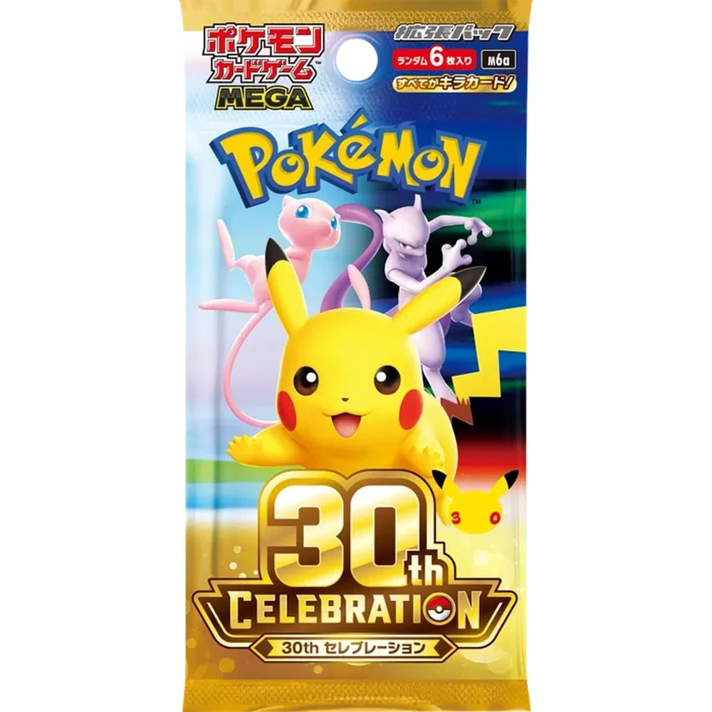 Pokemon 30th Celebration Japansk Display Booster Box
