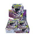 Pokemon Abyss Eye Japansk Display Booster Box