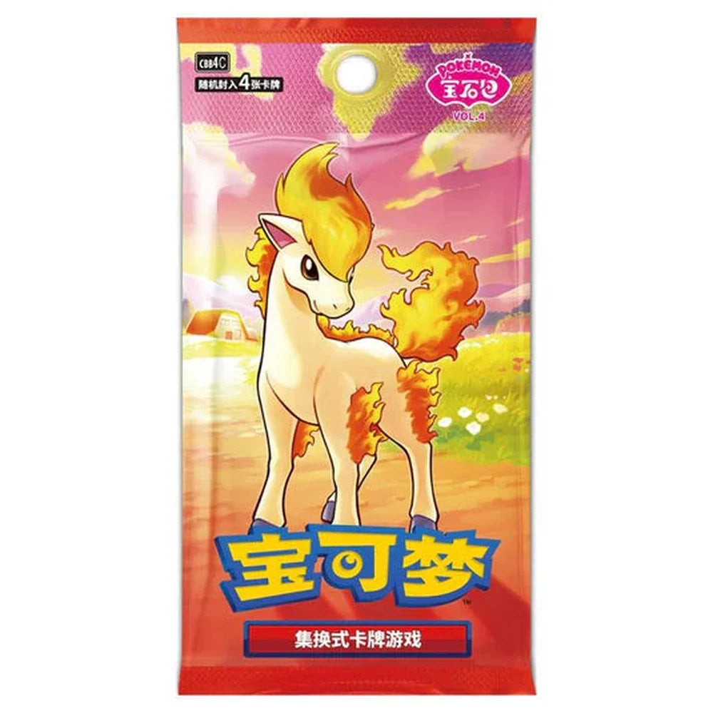 Pokemon Gem Packs Volume 4 Kinesisk Booster Box