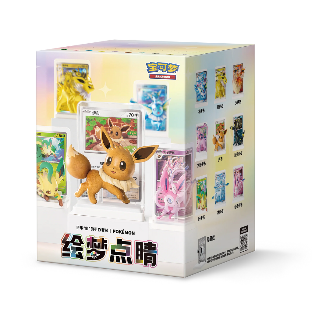 Pokemon Crystal Gathering Eevee Figur Mystery Box
