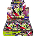 Pokemon Nihil Zero Japansk Display Booster Box