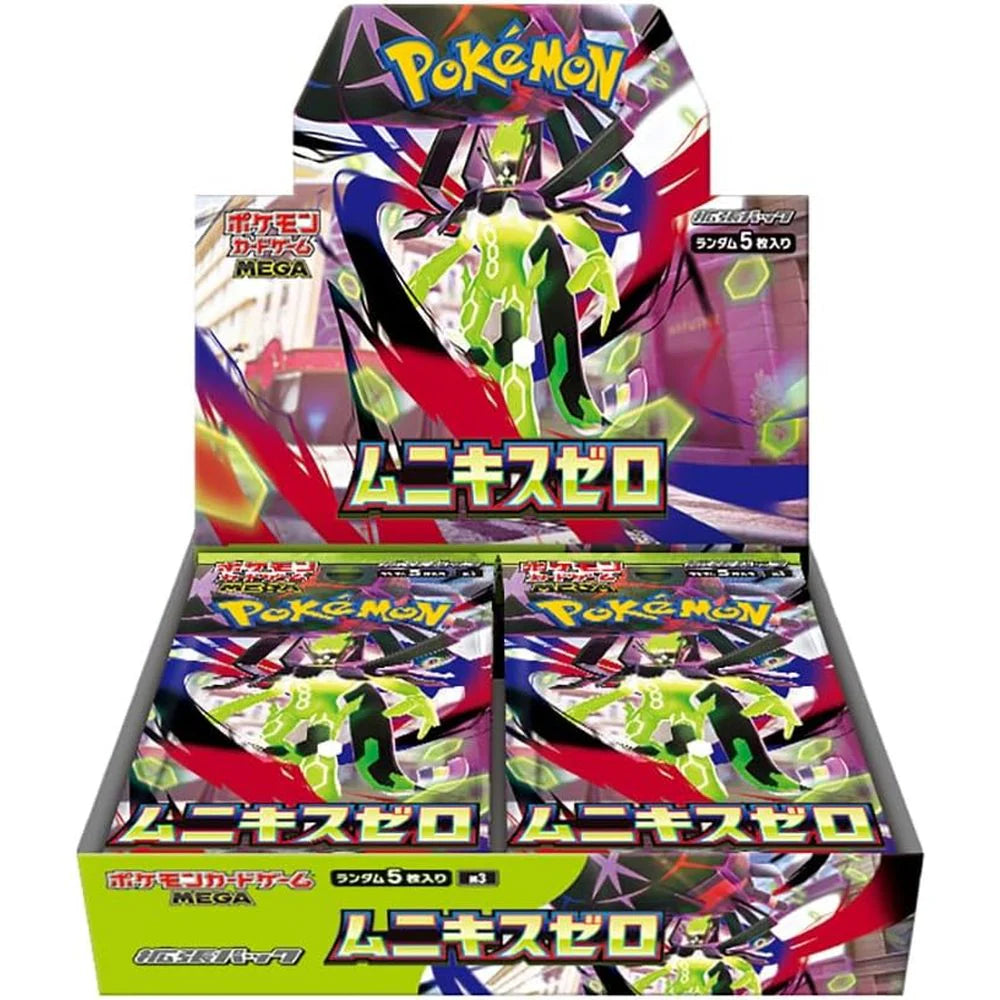Pokemon Nihil Zero Japansk Display Booster Box