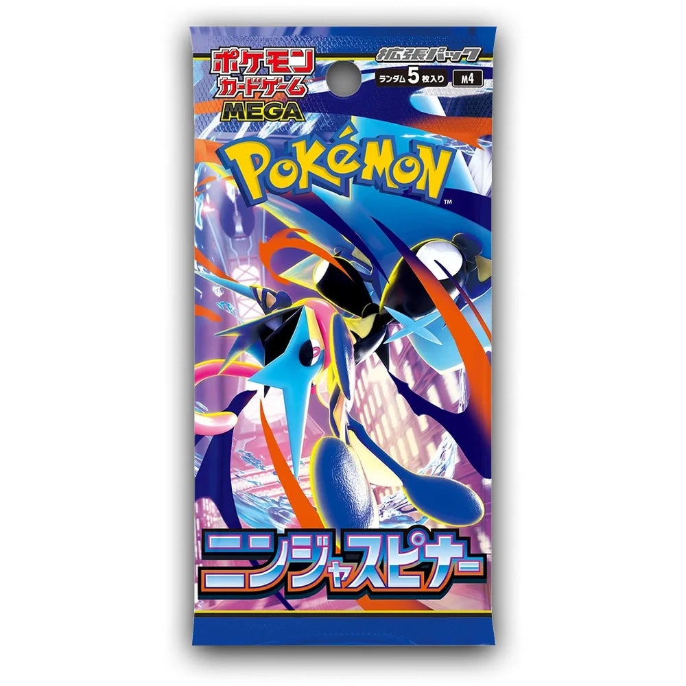 Pokemon Ninja Spinner Booster Boks (Japansk)