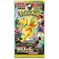 Pokemon Mega Dream ex Japansk Boosterpakke