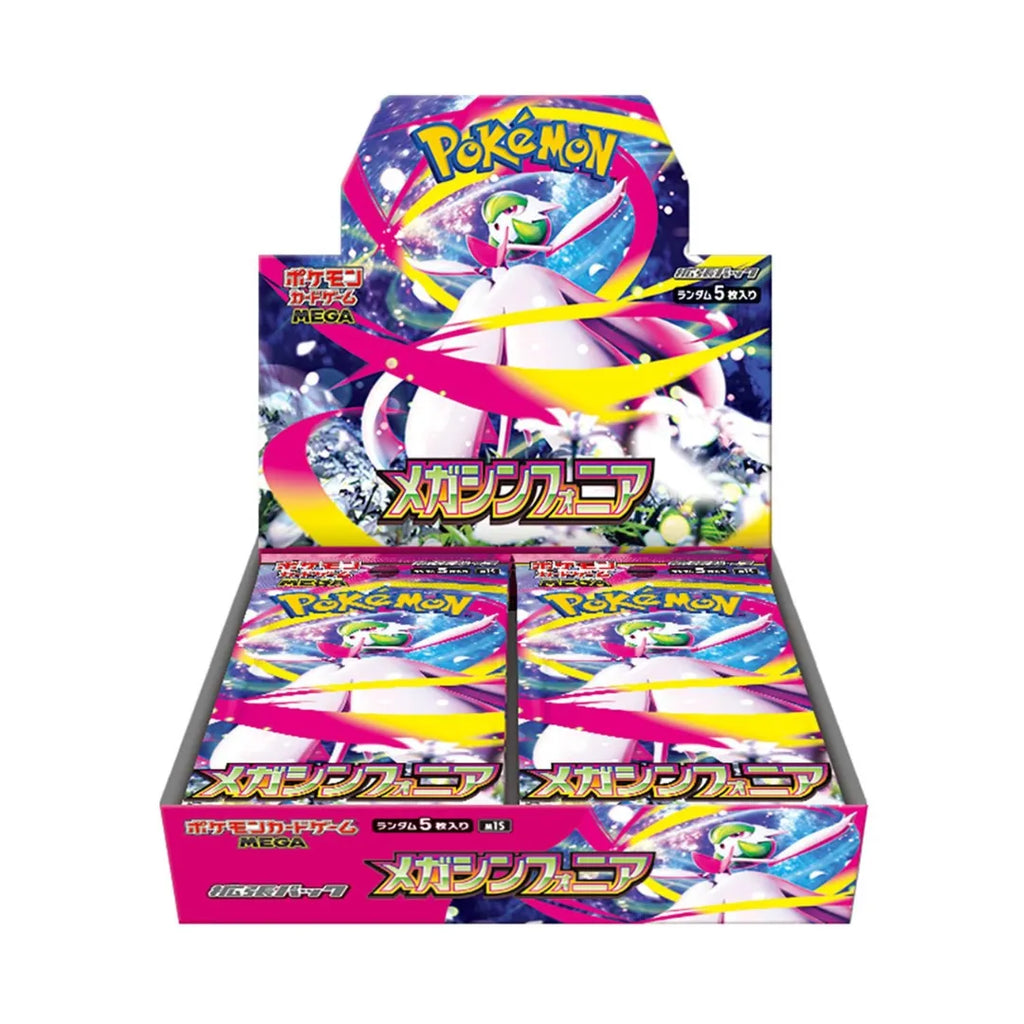 Pokemon Mega Symphonia Japansk Display Booster Box