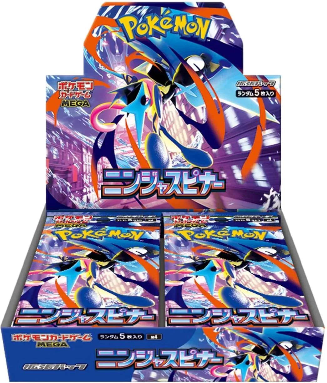 Pokemon Ninja Spinner Booster Boks (Japansk)