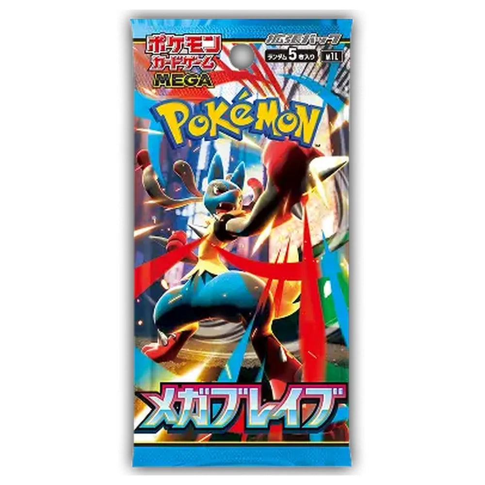 Pokemon Mega Brave Japansk Display Booster Box