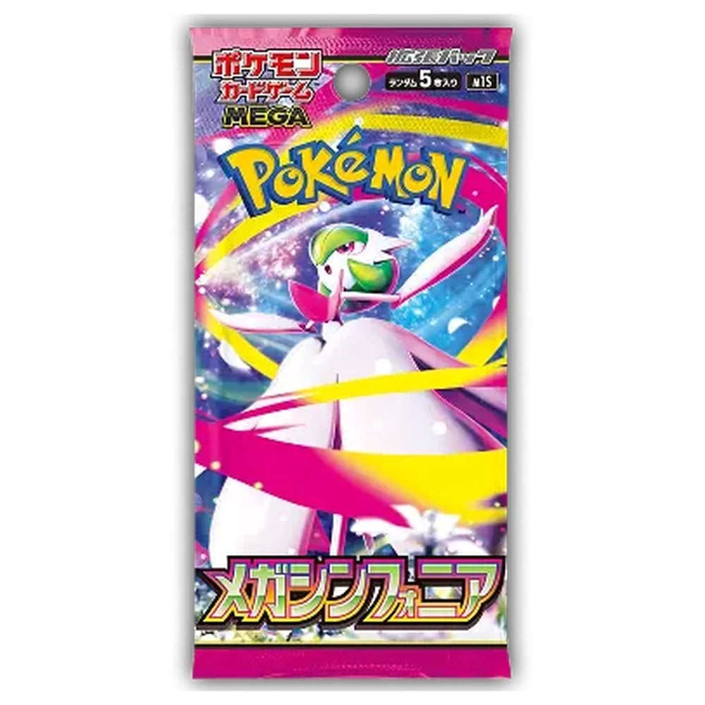 Pokemon Mega Symphonia Japansk Display Booster Box