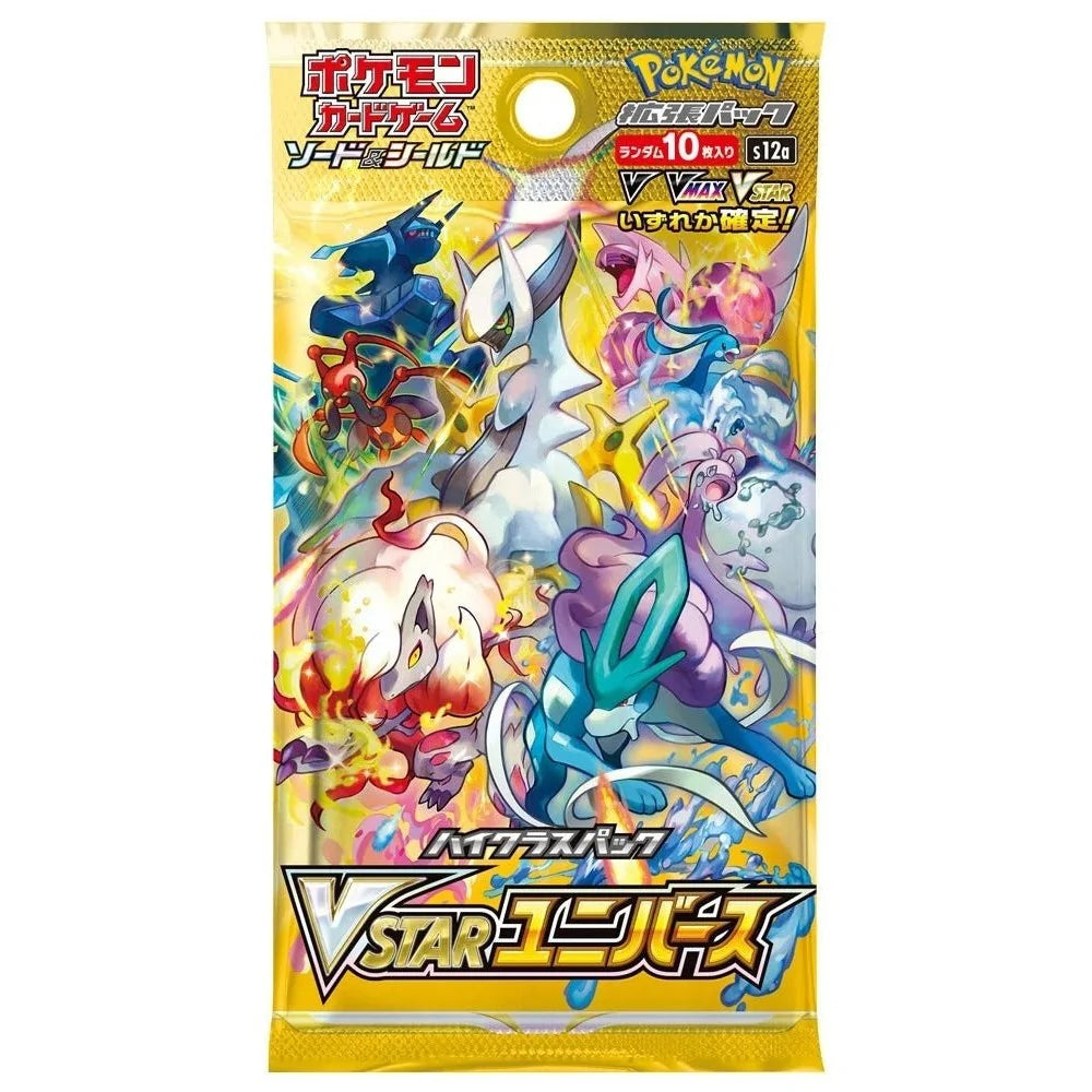 Pokemon VSTAR Universe Japansk Boosterpakke