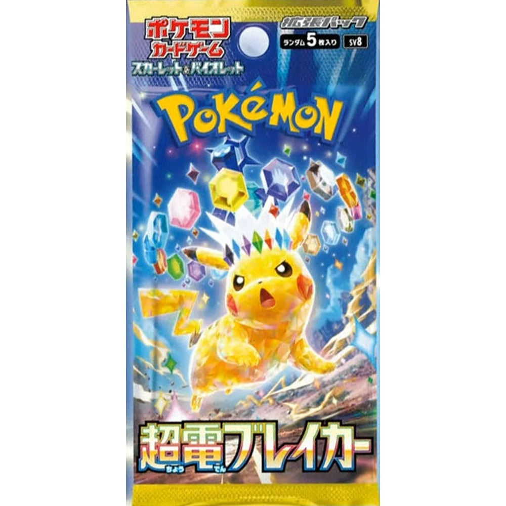 Super Electric Breaker Japansk Booster Display Box