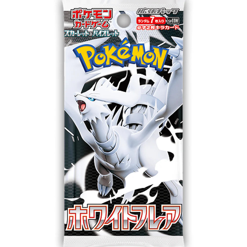 White Flare Japansk Booster Display Box