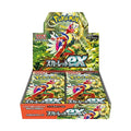 Pokemon Scarlet Ex Japansk Booster Box